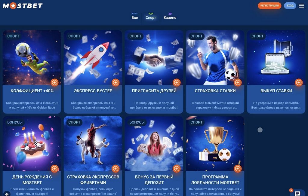 Mostbet Portugal Receba Bônus De Até 1400 PLN Na Mostbet Portugal Hoje! Mostbet Portugal Receba Bônus De Até 1400 PLN Na Mostbet Portugal Hoje!
