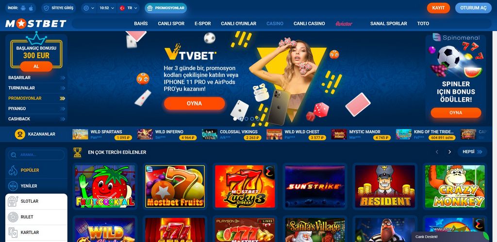 Преимущества использования зеркала Mostbet Преимущества использования зеркала Mostbet